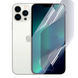 Гідрогелева плівка для iPhone 13 Pro Max захисна протиударна Mietubl Super-TPU Clear id_18507 фото 1
