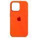 Силиконовый чехол для iPhone 15 с закрытым низом Silicone Case оранжевый Orange 13 (бампер) id_17873 фото 1