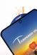 Защитное стекло для Xiaomi Redmi Note 12S FullGlue 1889095582 фото 2