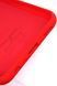 Силиконовый чехол для Samsung M13 / M23 5G (M135 / M236) красный Soft Silicone Case Full (бампер) 1736357959 фото 3