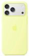 Силиконовый чехол для iPhone 17 Pro с закрытым низом Silicone Case желтый Cream Yellow 60 (бампер)