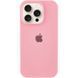 Силіконовий чохол для iPhone 14 Pro з закритим низом Silicone Case рожевий Pink 12 (бампер) id_20539 фото 1