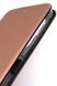 Чохол книжка для Xiaomi Redmi Note 13 4G бронзовий 2247025638 фото 4