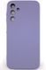 Силиконовый чехол для Samsung A24 (A245) фиалковый Soft Silicone Case Full (бампер) 2513668933 фото 1