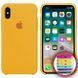 Силіконовий чохол для iPhone XS Max з закритим низом Жовтий Yellow 4 Silicone Case (бампер) 2599480460 фото 2