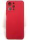 Силиконовый чехол для Xiaomi Redmi 12 ярко розовый Soft Silicone Case Full (бампер) 2624364302 фото 1