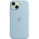 Силіконовий чохол для iPhone 15 з закритим низом Silicone Case блакитний Sky Blue 58 (бампер) id_17879 фото 1