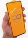Защитное стекло для Samsung A23 (A235) 9D 1688108087 фото 2