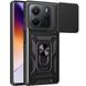 Противоударный чехол для Xiaomi Redmi Note 14 4G с защитой камеры Defender (черный) 2743707406 фото 1