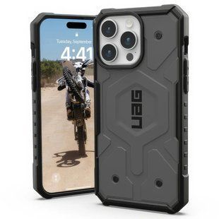 Чохол для iPhone 14 Pro протиударний з Magsafe UAG Pathfinder сірий id_20722 фото