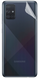 Гидрогелевая матовая пленка на заднюю панель для Samsung A71 (A715) защитная противоударная Mietubl Matte id_19117 фото 1