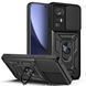 Протиударний чохол для Xiaomi Redmi Note 12S з захистом камери Defender (чорний) 2743707410 фото 1