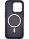 Чохол для iPhone 13 Pro Max з Magsafe Colourful темно фіолетовий id_16204 фото 4