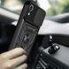 Протиударний чохол для iPhone 7 Plus / 8 Plus (7+ / 8+) з захистом камери Defender (чорний) 2762797926 фото 2