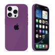 Силиконовый чехол для iPhone 15 Pro с закрытым низом Silicone Case фиолетовый Grape 43 (бампер)