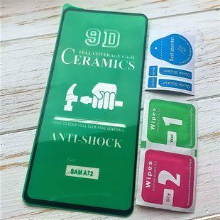 Керамічне захисне скло (гнучке) для Samsung M52 5G (M526) Ceramic 1617067536 фото