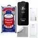 Захисне скло для iPhone 17 Pro Remax GL-27 id_21052 фото 1