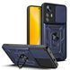 Протиударний чохол для Xiaomi Redmi Note 12S з захистом камери Defender (синій) 2743707411 фото 1