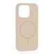 Силіконовий чохол з MagSafe для iPhone 14 Pro Slim Ring Soft бежевий id_21252 фото 1