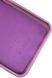 Силіконовий чохол для Xiaomi Redmi A1 / A2 лавандовий Soft Silicone Case Full (бампер) 1843206532 фото 4