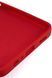 Силіконовий чохол для Samsung A06 (A065) червоний Soft Silicone Case Full (бампер) 2433055613 фото 3