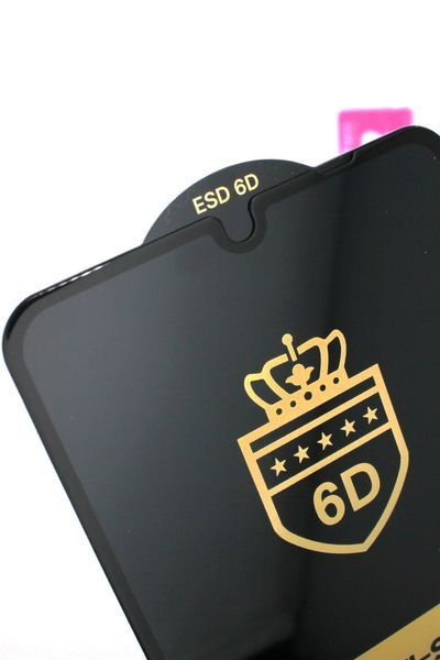 Защитное стекло для Samsung A18 (A185) 6D id_20320 фото