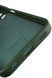 Силиконовый чехол для Samsung A15 4G / 5G (A155 / A156) темно зеленый Soft Silicone Case Full (бампер) 2259272974 фото 3