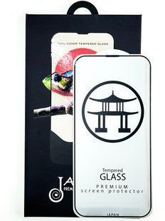 Защитное стекло для iPhone 14 Premium Japan id_16156 фото