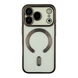 Чехол для iPhone 17 Pro с MagSafe Metallic (TPU+PC) черный id_19878 фото 1