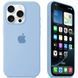 Силиконовый чехол для iPhone 13 Pro Max с закрытым низом голубой Sky Blue 58 Silicone Case Full (бампер) id_17842 фото 1